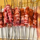 경성양꼬치 이미지