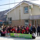 수항보건진료소 이미지