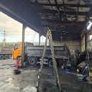 원자동차공업사 이미지