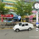 대건약국 이미지