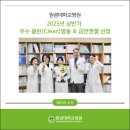 원광환경센터 이미지