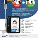 극동태권도장 이미지