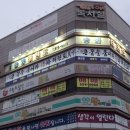 송화태권도 이미지