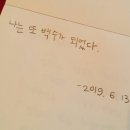 바라나시책골목