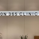 준365의원 이미지