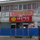 석사근로복지(석사) 네이버블로그