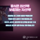 휘트니스센터 이미지