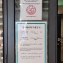 상주호텔 | 조식이 맛있는 잠실가성비호텔, '호텔상주' 후기