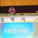 천가초등학교 이미지