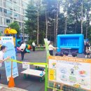 영은유치원 이미지