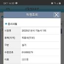 스킨하트피부미용학원 네이버블로그