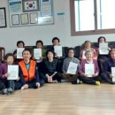 하금3리 경로당 이미지