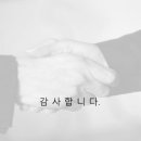리안물류