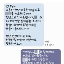 아이케이수학학원
