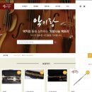 성남아트센터 큐브플라자 이미지