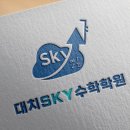 대치2-107 이미지