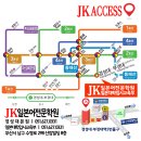 [남부]일본어회화 이미지