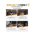 인피아노학원 이미지