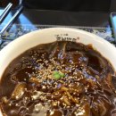 그때그시절옛날반점 탕정점 | 아산중국집 그때 그 시절 옛날반점 탕정점 솔직후기