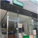 스내킹강남 이미지