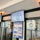 강남종합동물병원 이미지