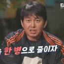 효자촌경로당 이미지