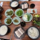 큰엄마국밥