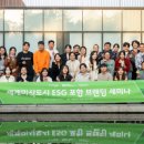 메타브랜딩주 교수신문