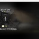 전광유통 이미지