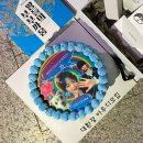 뉴엔드 짐 | “놉놉.” “안됀는것은안돼는것.” (네 눈앞에 검지손가락을 가져다되고 흔들며)