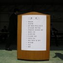 (주)하나엔텍 이미지