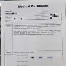 선릉다나아이비인후과의원 이미지