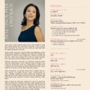 IBK기업은행 챔버홀 이미지