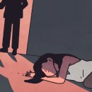 (주)남성조선