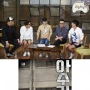 아수라 - 서구 대덕대로 117 | 아수라