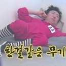 청도행정사사무소 | "루나"님의 소중한 강의 후기 블로그