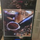 장유초등학교 | [내돈내산]김해 내덕동 장유점 순대국밥 순대전골“무봉리 토종순대국”(주차장⭕️, 비조리포장⭕️)