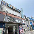 종합게임랜드 이미지