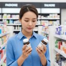 진메디약국 이미지