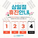 디얼유 이미지