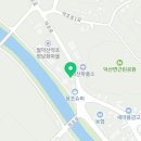 코사마트한아름점