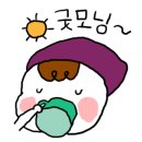 대호김밥식당 이미지