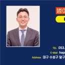 용산동 행정복지센터 화장실 이미지