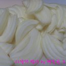 황금버섯 이미지