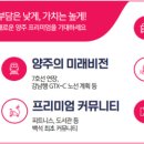 (주)니케건설 - 14781 | (주)니케건설
