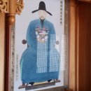 성삼문 선생 유허지 이미지