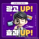 삼각산보건지소 이미지