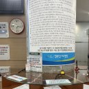 경남 창원 프리다이빙 창원실내수영장 다이빙풀 드디어 오픈 평일 저녁 방문 후기