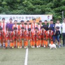 전남 고흥fc u-15 선수단 모집 이미지