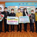 장흥축산업협동조합 이미지